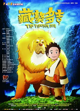 麻豆啪啪