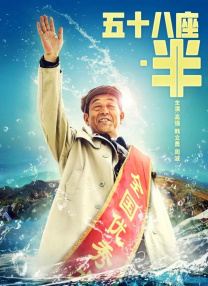 香港性视频